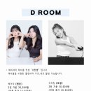 헤이셔터 이미지