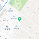 과천호산나치과의원 이미지