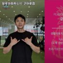 알로하 피트니스 이미지