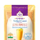 라씨마 이미지