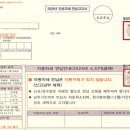 바코드 이미지