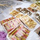 정선사북시장 이미지