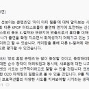 (주)위즈덤콘텐츠 이미지