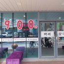 안동 벽화마을 &#34;백세 칼국수&#34; 내돈내산 솔직후기
