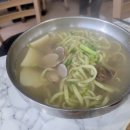 홍두깨엄마손칼국수 이미지