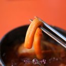 신성당 이미지