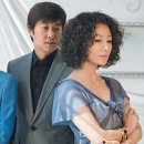 동네미용실 네이버블로그