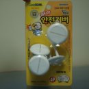 천냥시대 이미지