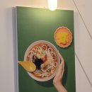 소풍가는 김밥 이미지