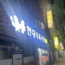 하대동274 이미지