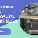 머신버드 이미지