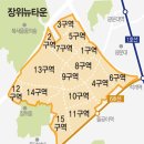 장위15 이미지