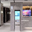 라벨르호텔 프리미어 이미지