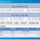 에셀프라자 이미지