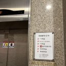 경기도 수원시 영통구 영통로218번길 이미지