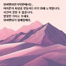 위버멘쉬연기학원 이미지
