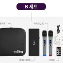 더(the)코인 노래연습장 이미지