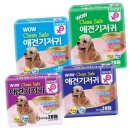 한빛크린 이미지