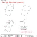 덕곡길 이미지