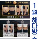 7다방 이미지