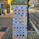 롯데리아 신호점 이미지