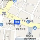 주혜영내과의원 이미지