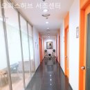 반포동 오피스빌딩 이미지