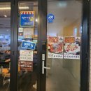 분향동길 | 고양 맛집 향동 금석오리 솔직 후기｜들깨오리탕·양념돼지구이 먹어본 내돈내산 리뷰