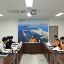출동환경