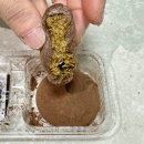 GS25인하사랑점 | GS편의점두쫀쿠 신상털기 카다이프초코쫀득찹쌀떡과 한입카다이프찰떡 내돈내산 비교 후기