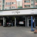 [새마을자동차 인천점]엔진때 제거/엔진오일 깨끗하게 교체해주는 부평카센터(feat.플러싱)