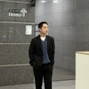 예일광택 - 13383 | 남자 가성비 정장 추천 예일 컴포트 수트 셋업 리뷰 사회 초년생 면접 복장
