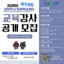 평생학습센터 이미지