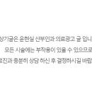 윤현실산부인과의원 이미지