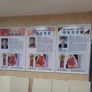 우둥한우 이미지