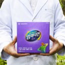 한서약국 이미지