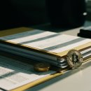 부동산기초와투자접근법 이미지