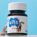 밀키즈