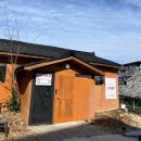 아양콩 | 대구 동촌유원지 카페, 아날로그 감성의 ‘카페 로그인’