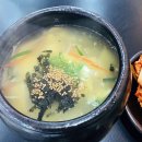 오가리수제비 이미지