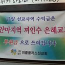 피플플러스