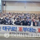 대한노인회 의흥면분회 이미지