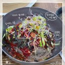 용두대로 | [충북/제천] 제천 국수, 만두 맛집: "미당광천 막국수" 솔직후기 (내돈내산)