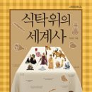 한티문고 이미지