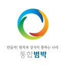 차경원 이미지