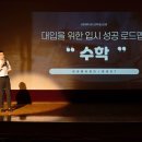 해원국어학원 이미지