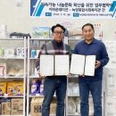 녹양종합사회복지관 이미지