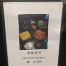 삼청화대학로 이미지