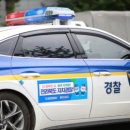 장산IC 서울방향