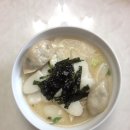 코다차야 네이버블로그